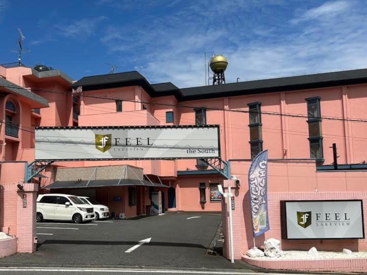 Feel Lake　View Hotel Otsu Bagian luar foto